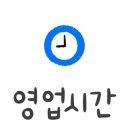이한축산소판돈판 이미지