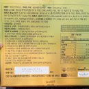 천지인의약품 이미지