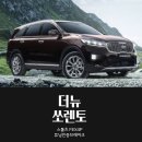휠존 이미지