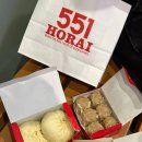 만두라이 | 오사카 551 HORAI | 간사히공항 551호라이 만두 포장 웨이팅 후기