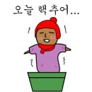 더린넨2017 이미지