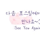 제이제이팩