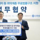 공단4로-L 이미지