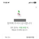 방서생고깃집
