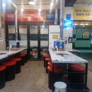 국민영양센터 이미지