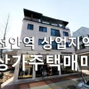 명동무도학원 이미지