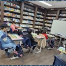 이스턴어학원 - 구리시 동구릉로85번길 30 | 김포어학원 아이들의 영어 자신감을 키워주는 이스턴어학원
