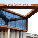 샘물모텔 이미지