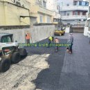 (주)신행건설 이미지