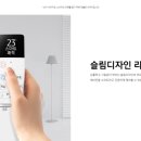 삼성앤텍 이미지