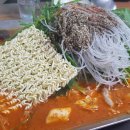 쩐술 이미지