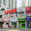 그라바미술교습소 - 화성시 동탄반석로 39 | 그라바미술교습소