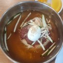 가야밀면&수제돈까스 이미지