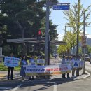 거창교육청 이미지