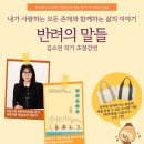 가평군 청평도서관 이미지