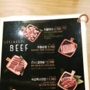 이차돌 장안구청점 | 수원 이차돌 장안구청점 친절하고 맛있고 재방문하고 싶은 곳