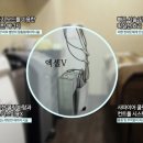 창조피부과의원 이미지