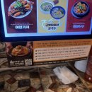 엉클마카오 | 현지식 쌀국수&덮밥 웨이팅 맛집 | 송도 엉클인더키친