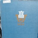 전북대학교사범대학부설고등학교 이미지