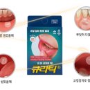 티비엠 이미지