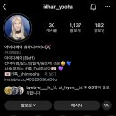 하준바이 아이디헤어 이미지