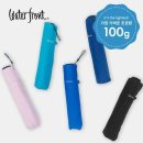 워터프론트 이미지