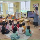 식생활교육네트워크 "오감으로 맛나요" 어린이 5감 체험교육 (25.08.18) 이미지