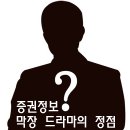 개구리노래클럽 - 부천시 원미구 조마루로291번길 40 | 개구리노래클럽