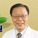 대국한의원 이미지