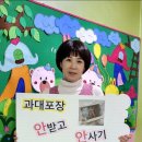 온누리사회적협동조합 이미지