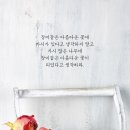 좋은발상 이미지