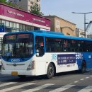 선진슈퍼 네이버블로그