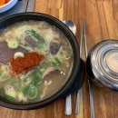 창평명가 이미지