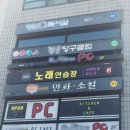 수독서실 이미지