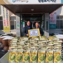 옥산경로당 이미지