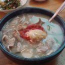 영양 돼지국밥 이미지