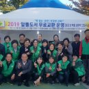 알뜰시장 - 마포구 망원로10길 24 | 알뜰시장