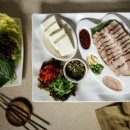 두부식당
