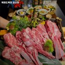 광명목장 이미지