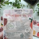 메리도프 이미지