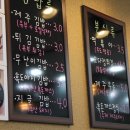 여기는분식