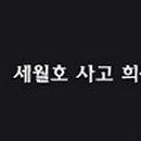 변호사김정우법률사무소 이미지