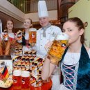 맥스호프 이미지