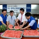 현대모비스(주)부품식당