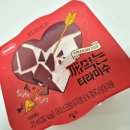 GS25 송산금강점 | 깨먹는 티라미수 / 요즘 핫한 디저트 깨먹는 티라미수 후기