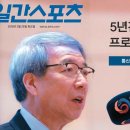 혁신미디어 이미지