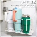 맘편한생활 이미지