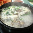태릉순대국