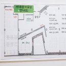 배다리도서관(2층) 티스토리