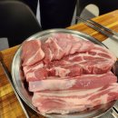 명품소부장 이미지